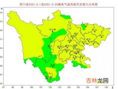 盆地为什么温度高,吐鲁番盆地气温高的原因