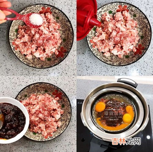 高压锅可以煮鸡蛋吗,请问鸡蛋可以放在高压锅煮吗？