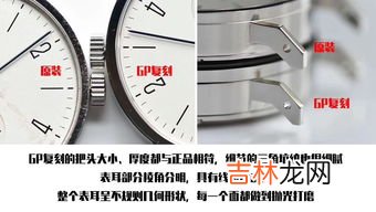 TASGO手表是什么牌子,tasgo手表时间慢了怎么调?