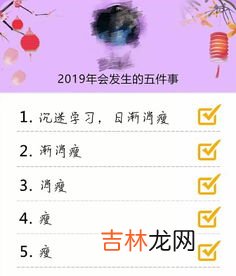 四测是什么,CAT4测试是什么？该怎么考？