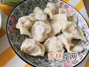 什么节日吃饺子,吃饺子的节日是什么？