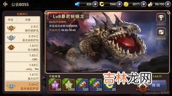BOSS是什么牌子手表,boss手表属于什么档次