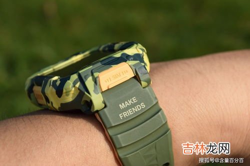 探究不锈钢手表表带的优势和缺点,为何高档腕表的表带是皮的,中低档大多是不锈钢的?