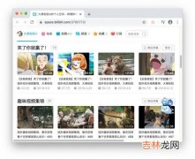 为什么激萌视频没声音,《Faceu激萌》只有声音解决方法说明