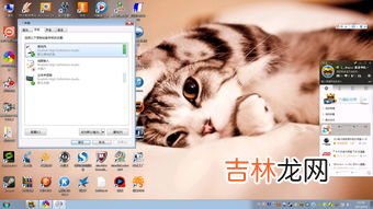 为什么激萌视频没声音,《Faceu激萌》只有声音解决方法说明