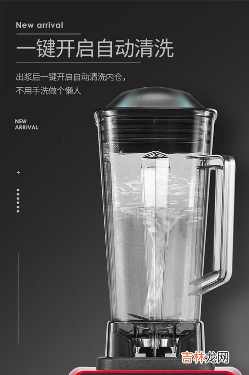 绞肉机可以打豆浆吗,绞肉机可以打豆浆吗？家用绞肉机可以打豆浆吗。