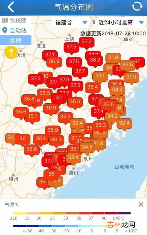 为什么地表温度高,地表温度 上升原因？