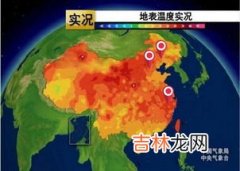 为什么地表温度高,地表温度 上升原因？