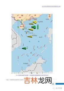 我国拥有几个海洋生态系统,我国四大海洋生态系统