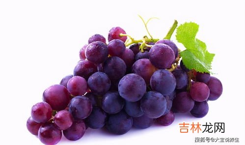 葡萄变质还能吃吗,葡萄有一部分发霉了，还能吃吗？