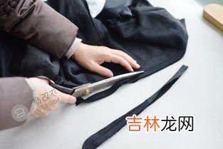 衣服长了不用剪怎样改,衣服袖子长了不用剪怎样改