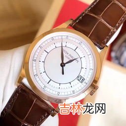 philippe手表什么档次,艾利翡达手表什么档次