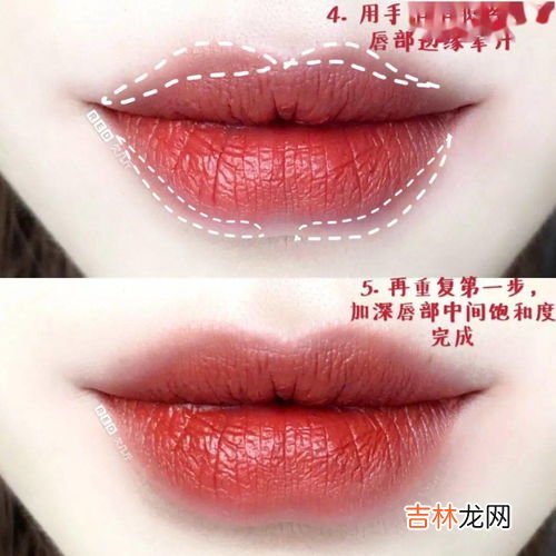 唇釉总是溢出来怎么办 唇釉为什么容易溢出来,唇釉溢出来的原因