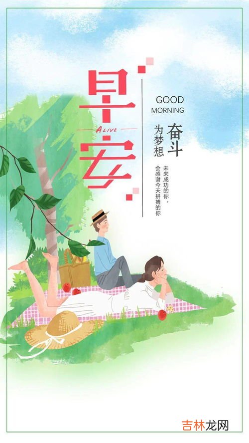 播种与收获的经典语录,付出和收获的经典语录
