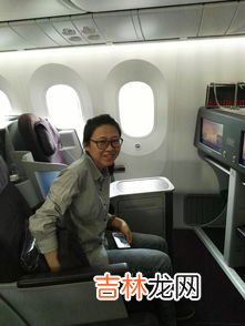 公务舱是什么意思,飞机里的商务舱是什么意思啊？？