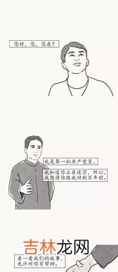 实现人生价值的必由之路是,劳动改造是实现人生价值的必由之路吗