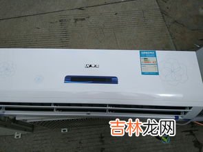 空调怎么区分大1.5和小1.5,空调大1.5匹是什么意思，小1.5匹又是什么意思。