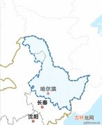 河套属于哪个省,河套属于什么省