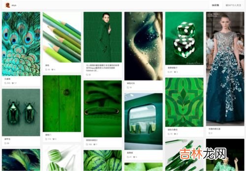 绿色怎么叫更高级,绿色系高端叫法