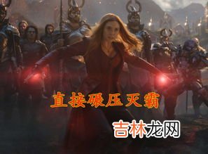九界是指哪九界,.古代传说的九界是那九个