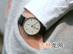 nomos手表属于啥档次,包豪斯手表什么级别