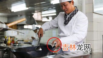 厨师为什么要翻锅,厨师炒菜时要抛翻菜是什么原因?