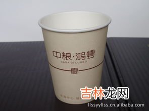 一次性纸杯多少ml,普通一次性杯子的容量是多少