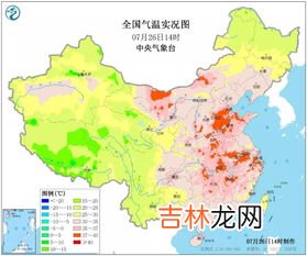 西安7月热还是8月热,西安8月份天气热吗