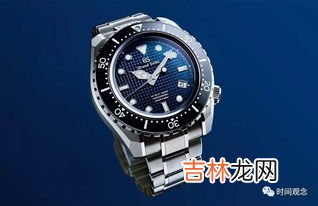 Seiko是什么牌子的表,seiko手表是什么牌子