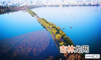苏堤位于哪个城市,西湖上有一条堤坝是以苏轼的姓名命名的叫什么?