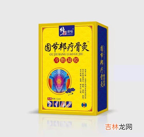 骨多邦有什么副作用,有什么妙方能治老年斑?