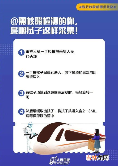 夏天温度达到多少可以开空调,夏天空调开多少度