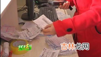 丧尸药的名称,土冰的真正名称是