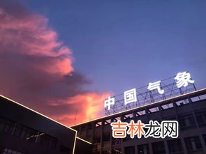 长沙夏天有多热,长沙夏天热吗?均温多少?