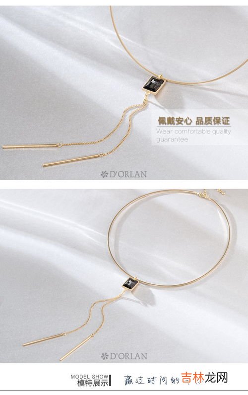 Bowdor是什么品牌手表,宝舵手表质量怎么样