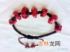 哪些人不适合佩戴朱砂,什么属相不能佩戴朱砂,朱砂佩戴禁忌本命年