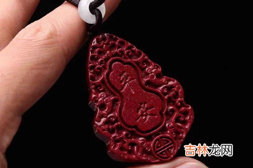哪些人不适合佩戴朱砂,什么属相不能佩戴朱砂,朱砂佩戴禁忌本命年