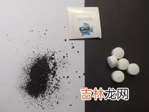 鱼缸用什么消毒杀菌好,鱼缸杀虫杀菌用什么药好，用什么消毒鱼缸