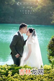 拍婚纱照需要准备啥东西,拍婚纱照需要带什么东西?