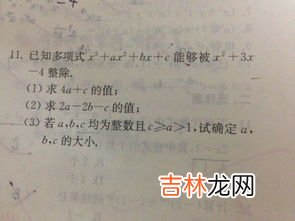 能被4整除的年份都是闰年吗,能被4整除的年份都是闰年吗