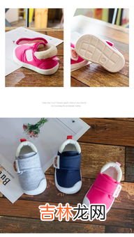 鞋子不防滑怎么办,鞋底不防滑有什么补救方法