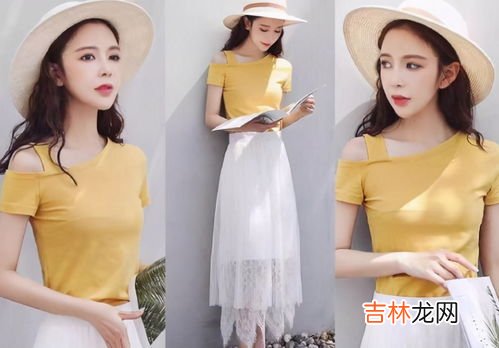 肩宽女生适合穿什么衣服,肩宽女生可以穿什么衣服
