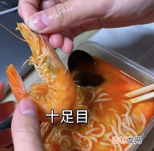 虾是节肢动物吗,虾是属于鱼类还是虫类