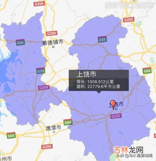 广信区属于哪个市,上饶广信区是哪里