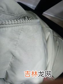衣服上的黄渍怎么洗掉,衣服上的黄渍怎么去除啊？