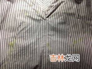 衣服上的黄渍怎么洗掉,衣服上的黄渍怎么去除啊？