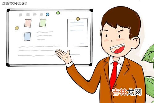 下午三点到四点是什么时辰,属什么,下午三点至四点出生的人是什么时辰,下午四点多出生的是什么时辰