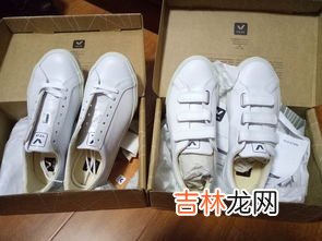 白鞋的皮掉了怎么办,运动鞋上面的白皮掉了怎么办?