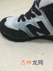 白鞋的皮掉了怎麽辦,運動鞋上面的白皮掉了怎麽辦？