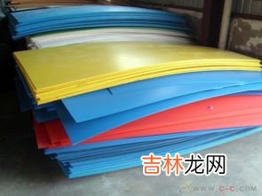 pp材质耐高温吗,pp塑料耐高温多少度